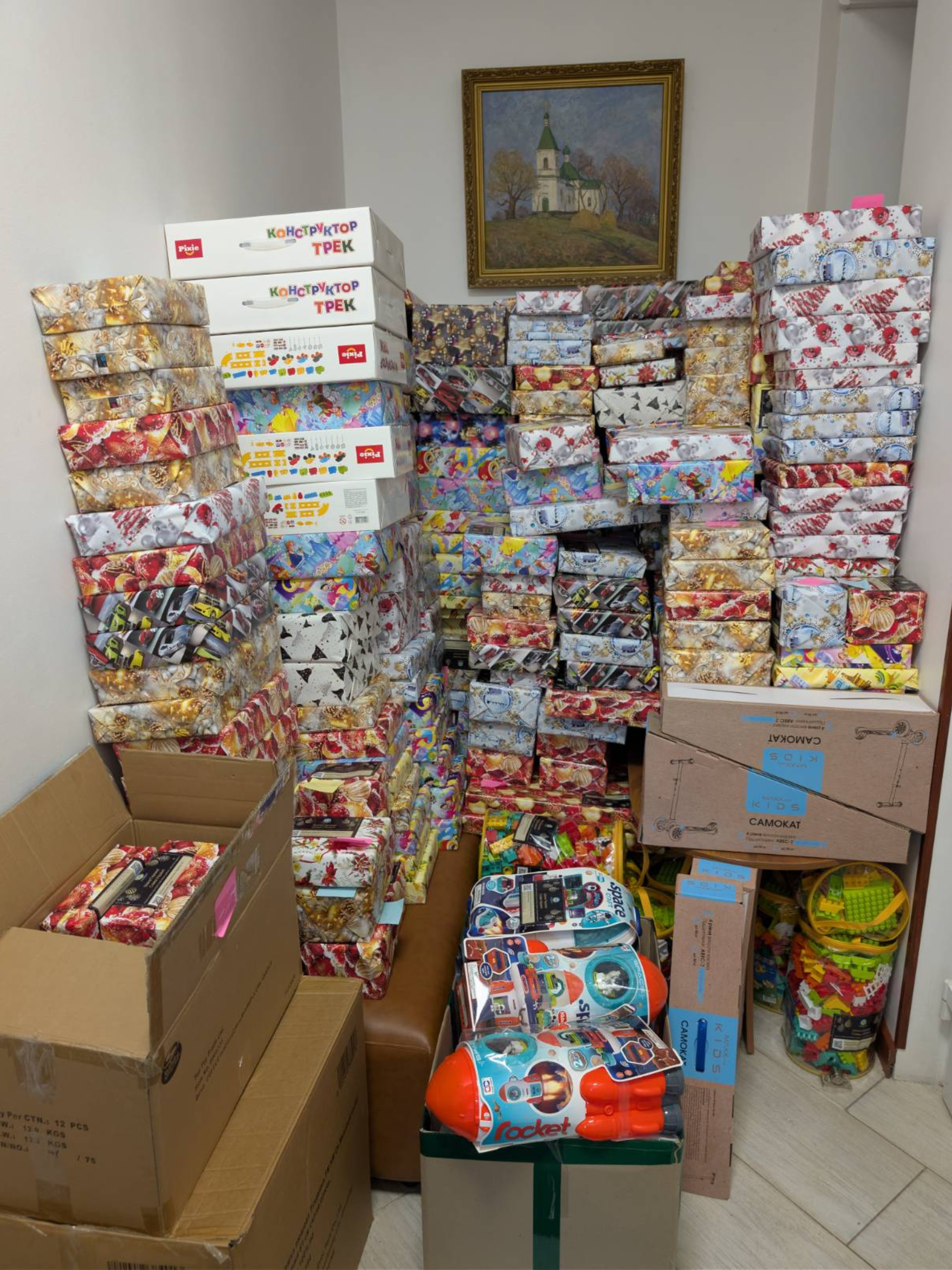 Christmas Gifts for the Children of Ukraine’s Fallen Defenders 